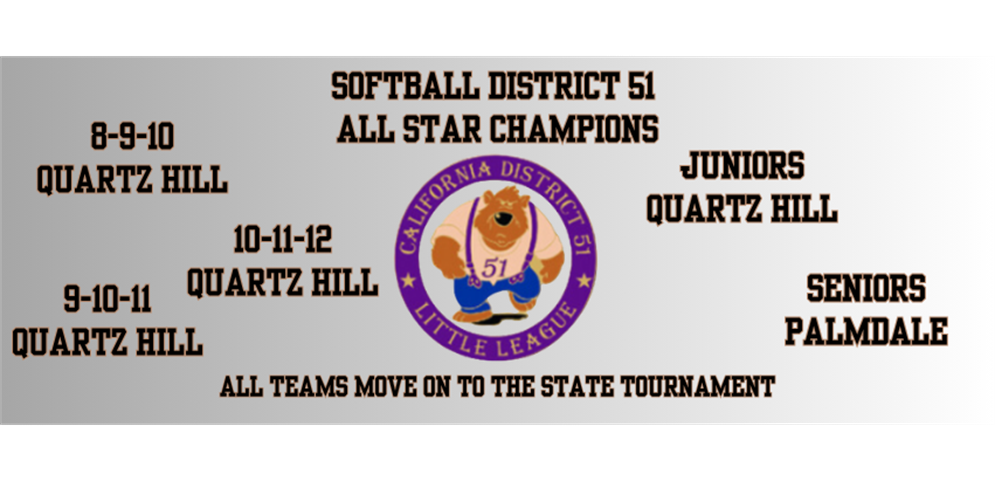 Softball